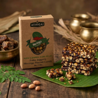 Karuppatti Moringa Mittai