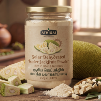 Jackfruit Powder - Solar Dehydrated